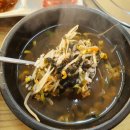 완산골전주콩나물국밥&피순대