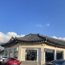 은정야채，반찬 | [경주] 4대 째 이어온 육회맛집, 황리단길 ‘함양집’ 내돈내산 후기 / 육회비빕밥, 한우물회 존맛