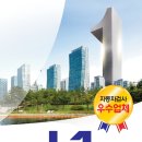 금정종합자동차서비스 이미지