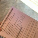 왓포태국마사지 이미지