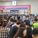 열린베이커리 이미지