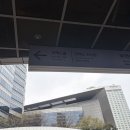 동상세탁 | 코엑스 베페 베이비페어 주말 오픈런 방문 후기, 주차, 사은품 꿀팁
