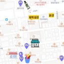 지에스(GS)25 양천신정점 이미지