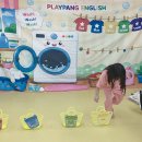 (9/10)영어(컬러알기)시간~♡^^ 이미지