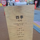 못골로01 이미지