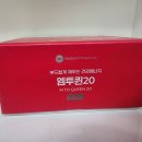 보라약국 - 해운대구 해운대로 814 | 보라약국