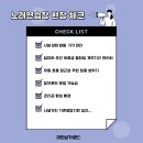 하나노래연습장 네이버블로그