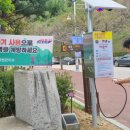 이천공원 이미지