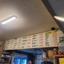 민속전포차 이미지