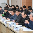 대화면사무소 이미지