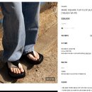 Black&White | 차하야 MARE SQUARE FLIP-FLOP_BLACK&ASH WHITE 쪼리 후기