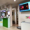 다사랑온누리약국 이미지