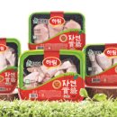 만나슈퍼마켓 이미지