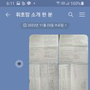 김포비콘영어학원
