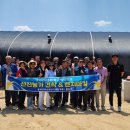 선진농장 이미지