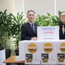 인본병원 이미지