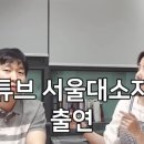 미사바른재활의학과의원 이미지