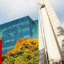 서강대학교 정보통신대학원 이미지