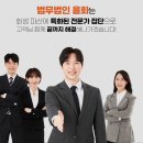 반포대로 110 이미지