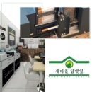 수제담배 이미지