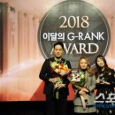 608팩토리 이미지