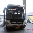 동양고속(Dongyang Express) 이미지