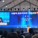 한화고속관광 이미지
