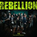 윤도현밴드 / Rebellion (원key Dm) mr 이미지