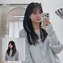양산 붙임머리전문 끌리애뷰티 포인트브릿지 후기
