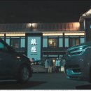 안송로 59 이미지