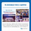 농업회사법인 한국양계(주) 이미지