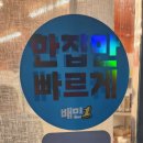 태곱이네 이미지