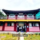 서예(사군자)및 문인화 이미지