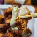 굽네치킨미아 | 미아역 굽네치킨 배달 넘 맛있어서 후기 남겨요