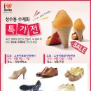 성동구청 이미지