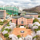 계명문화대학교 이미지