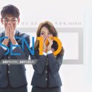 쎈텐 - 성남시 분당구 돌마로356번길 3 | 쎈텐