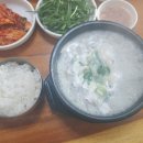 일용횟집 이미지