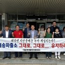 공단파출소 이미지