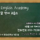 봉곡동143 이미지