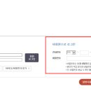 수림유통 이미지