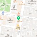 화정미용타운 이미지