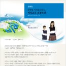 라이팅업 이미지