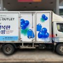 효광애드컴 이미지