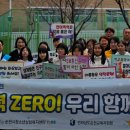 순천용당초등학교 이미지