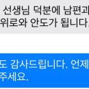 공진한약국 이미지