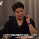 신동-15 이미지