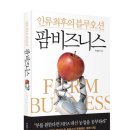 블루오션디자인 이미지