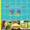 도도푸드 이미지