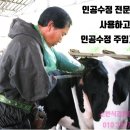 소번식경영아카데미 이미지